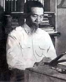 Nguyen Phan Chanh (1892-1984)