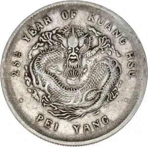 collection de S.E M. João Rodrigues Simoes Affra