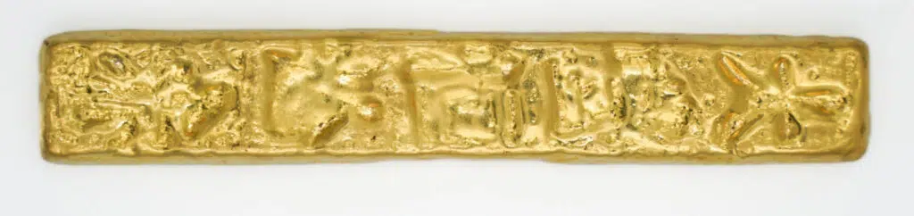 Collection de S.E M. João Rodrigues Simoes Affra