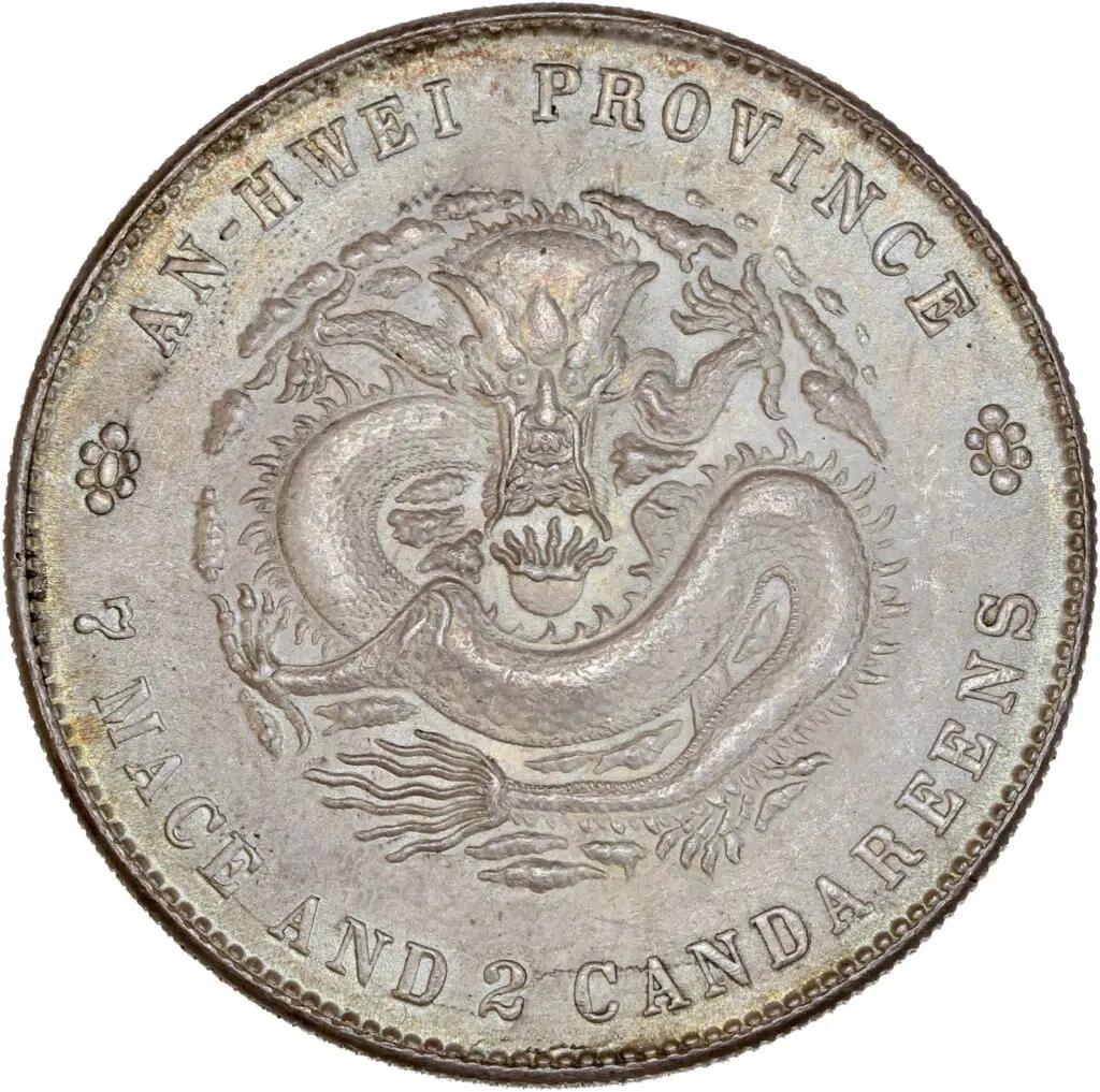 Collection Affra 2022