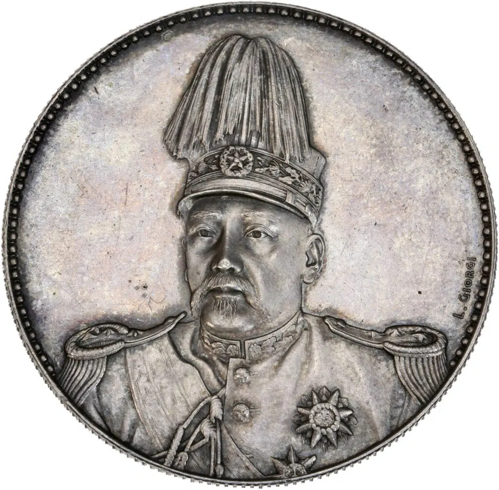 Collection Affra 2022