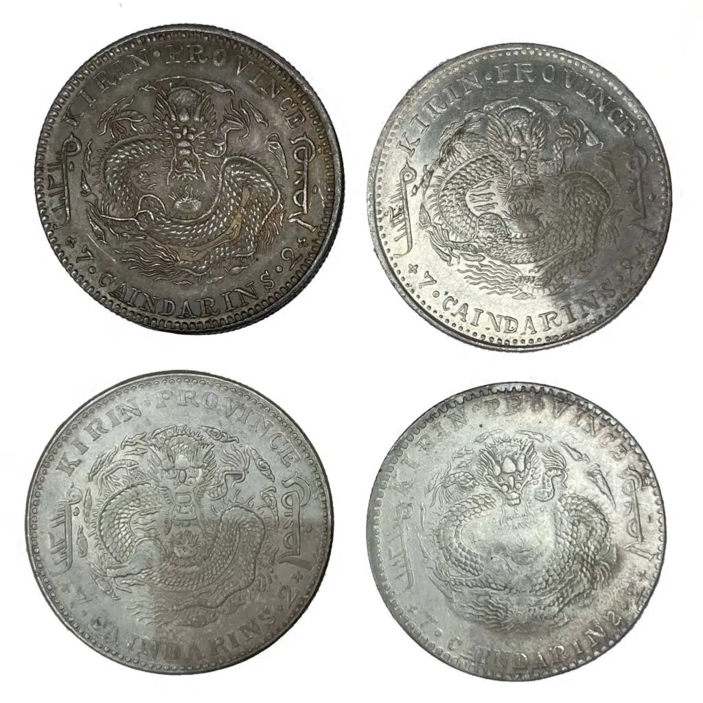 Collection de S.E M. João Rodrigues Simoes Affra