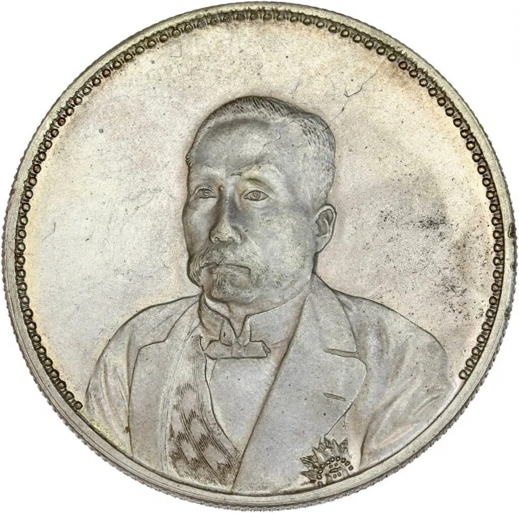 Collection de S.E M. João Rodrigues Simoes Affra