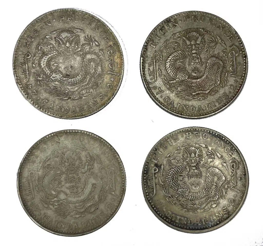 Collection de S.E M. João Rodrigues Simoes Affra