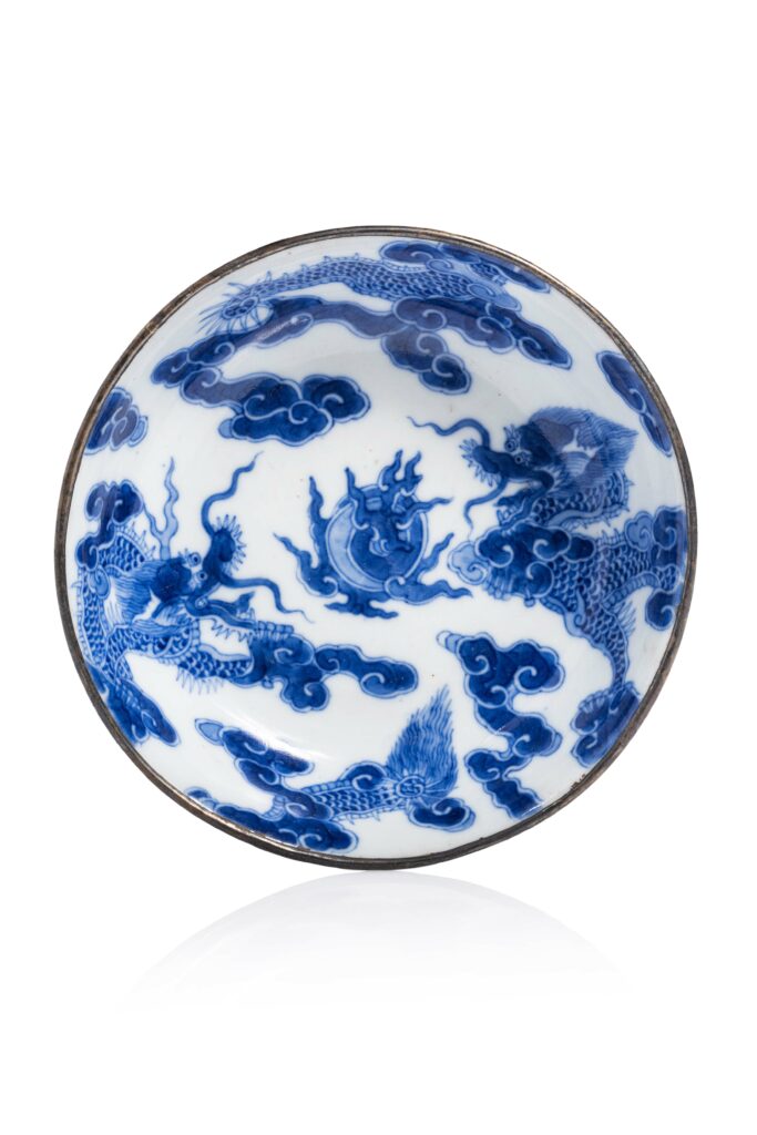 VIETNAM, XVIIIe siècle Rare coupelle en porcelaine "Bleu de Hué"