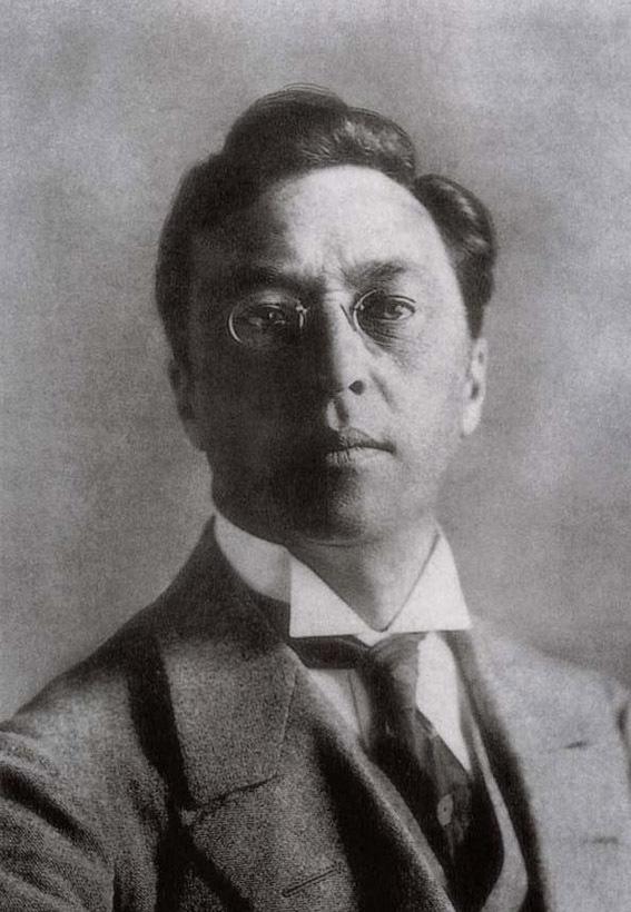 Expertise des œuvre de l'artiste et présentation de celui-ci, portrait photographique de l'artiste "Wassily kandinsky" en noir et blanc
