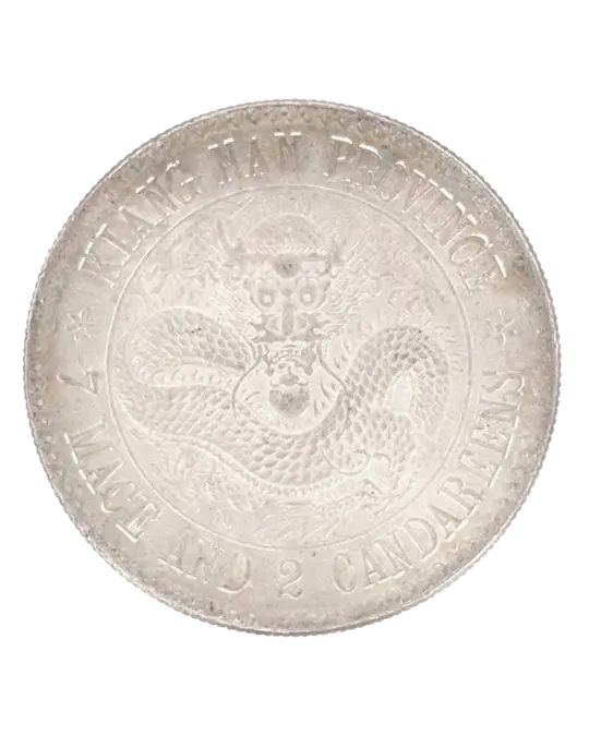 Expertise et estimation. Face. Chine, collection Affra 2025, 1 Dollar 1897, A : Dragon, R : Inscription, adjugé 400 000 € en png