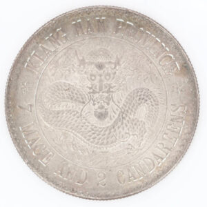 Face. Chine, collection Affra 2025, 1 Dollar 1897, A : Dragon, R : Inscription, adjugé 400 000 €