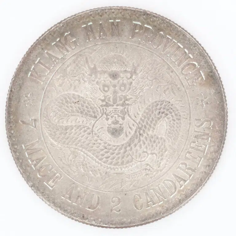Face. Chine, collection Affra 2025, 1 Dollar 1897, A : Dragon, R : Inscription, adjugé 400 000 €