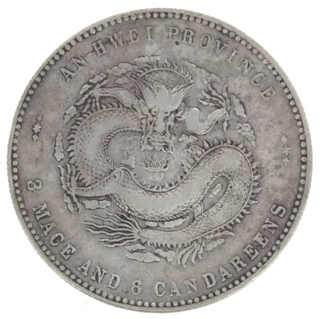 Face. Expertise et estimation, Chine, collection Affra 2025, 50 cent 1898, adjugé 2 200 €, Chine - An-Hwei