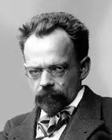 Expertise des œuvres de l'artiste et présentation de celui-ci, portrait de l'artiste "Sergei Vasilievich Ivanov"