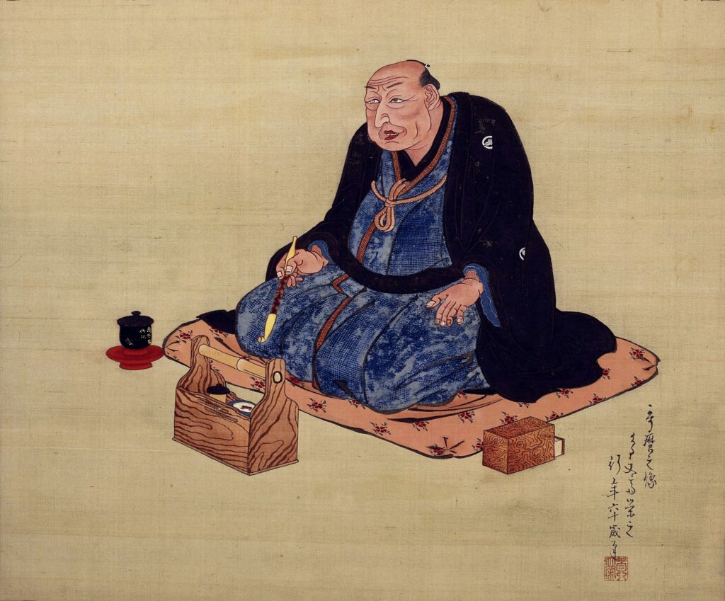 Portrait de Utamaro. Expertise des œuvres de l'artiste "Utamaro Kitagawa" et présentation de celui-ci