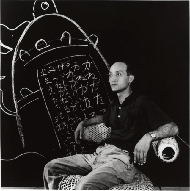 Expertise et estimation par Fabien Robaldo. portrait de l'artiste : Isamu Noguchi