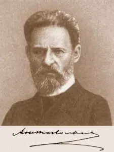 Expertise et estimation par le cabinet Robaldo. portrait de l'artiste Mark Antokolski.