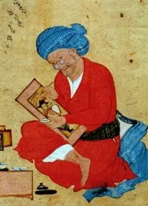 Expertise et estimation par le cabinet Robaldo. présentation de l'artiste : Reza Abbassi (1565-1635) , Portrait posthume de Reza Abbassi en 1673 (Princeton University), par son élève Mo'in Mossavvir