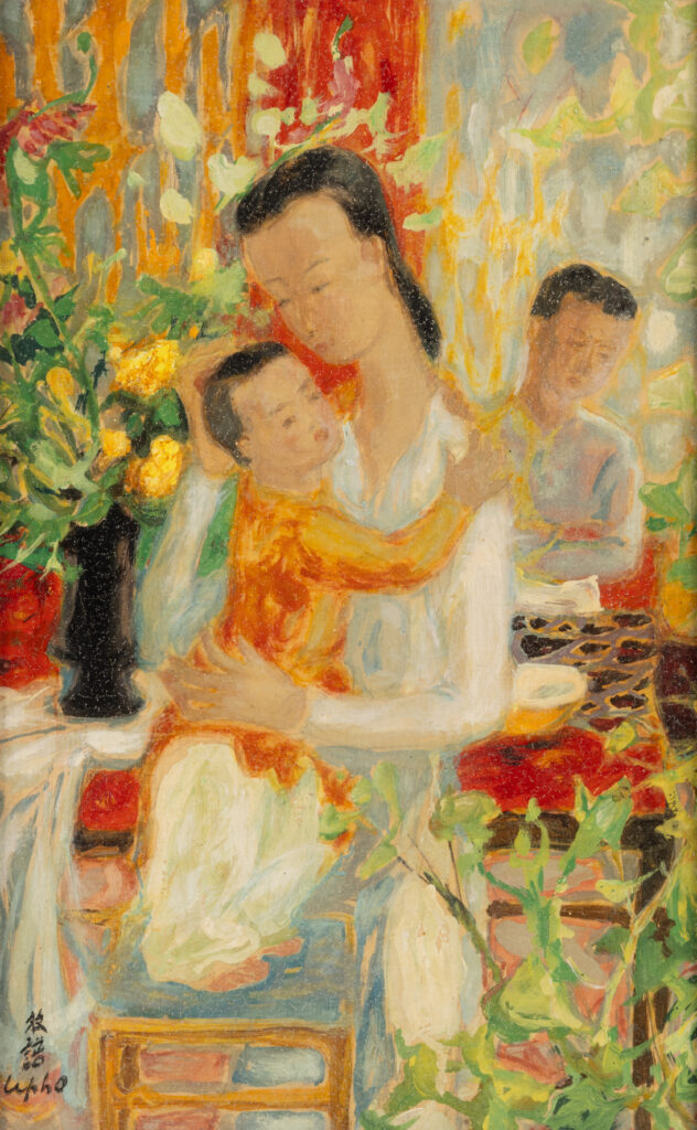 Ⓟ LE PHO (1907-2001), Technique mixte sur soie contrecollée Signée en noir et en caractères en bas à gauche Avec cadre doré, et encadrée, tampon de la Galerie Romanet au dos Avec catalogue d’exposition de la Galerie Romanet en date d’avril 1961. 35 x 20,5 cm (à vue), adjugé 40 000 €