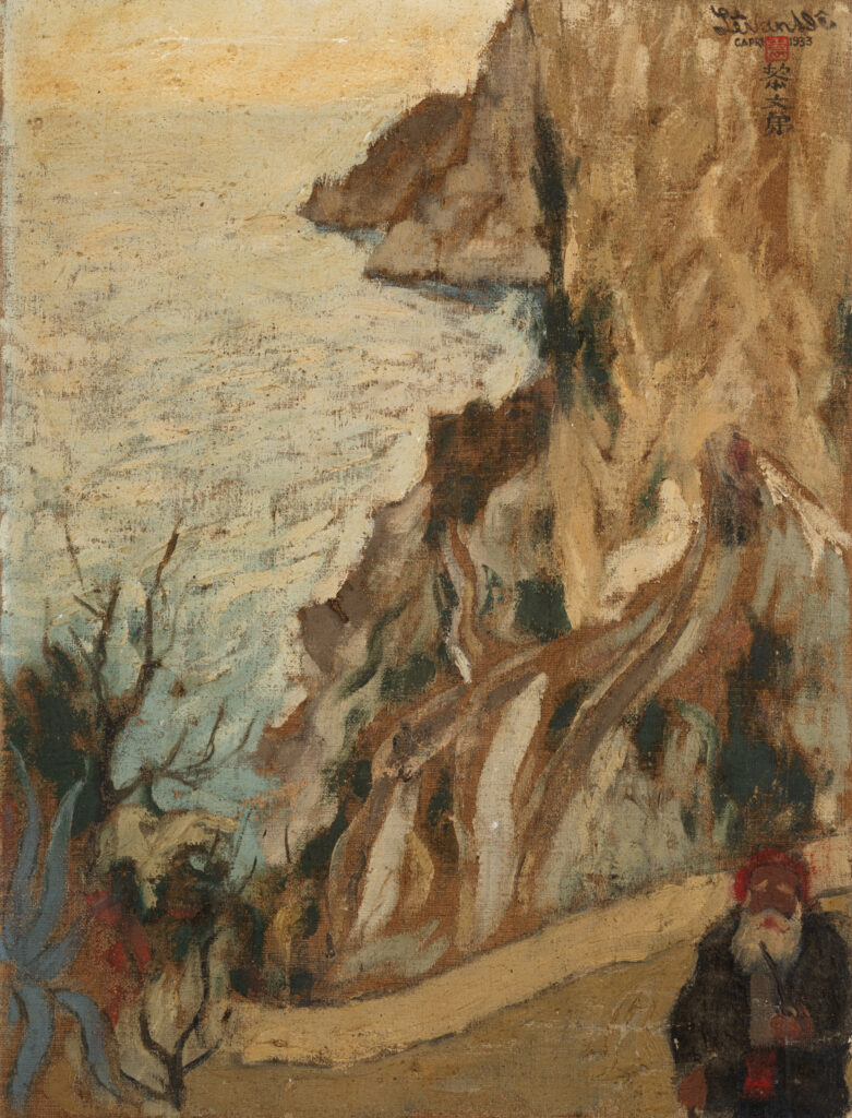 Ⓟ Le Van De (1906-1966), Huile sur toile Signée, cachet, datée et localisée en haut à droite 51 x 39 cm