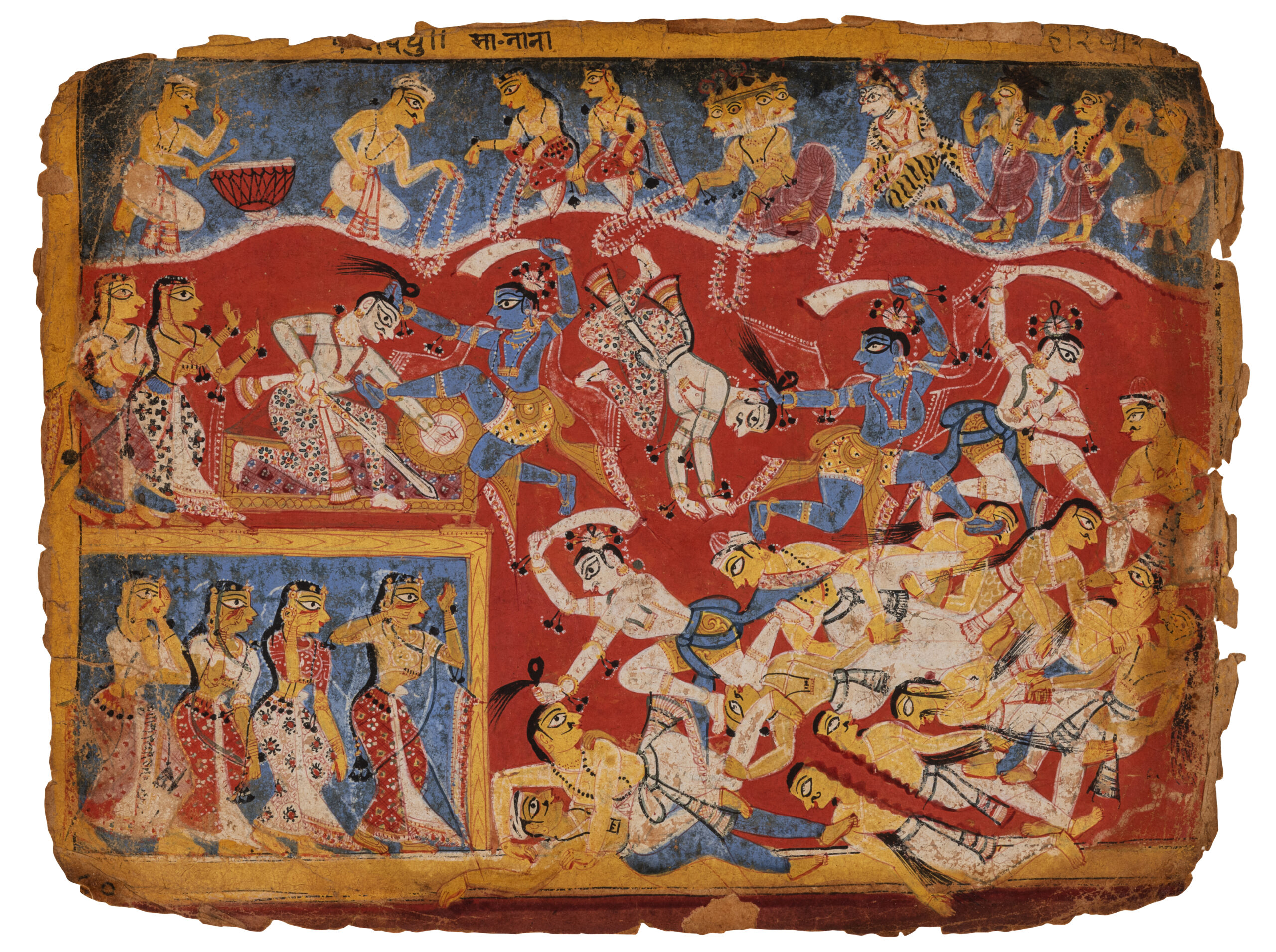 Une page exceptionnelle du Bhāgavata Purāṇa adjugée 85 000 € lors de la vente Arts d’Orient - Adjugé 85 000 €