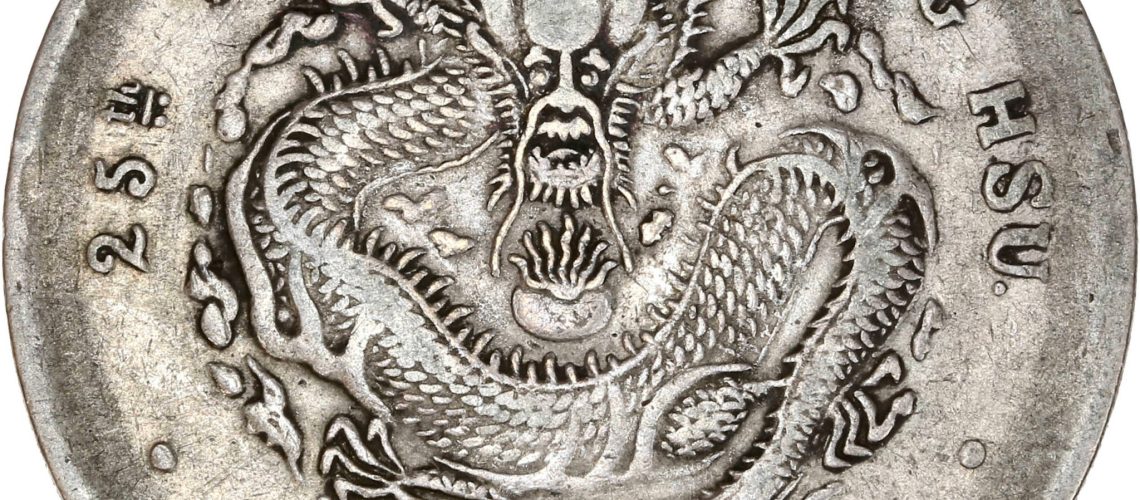 collection de S.E M. João Rodrigues Simoes Affra