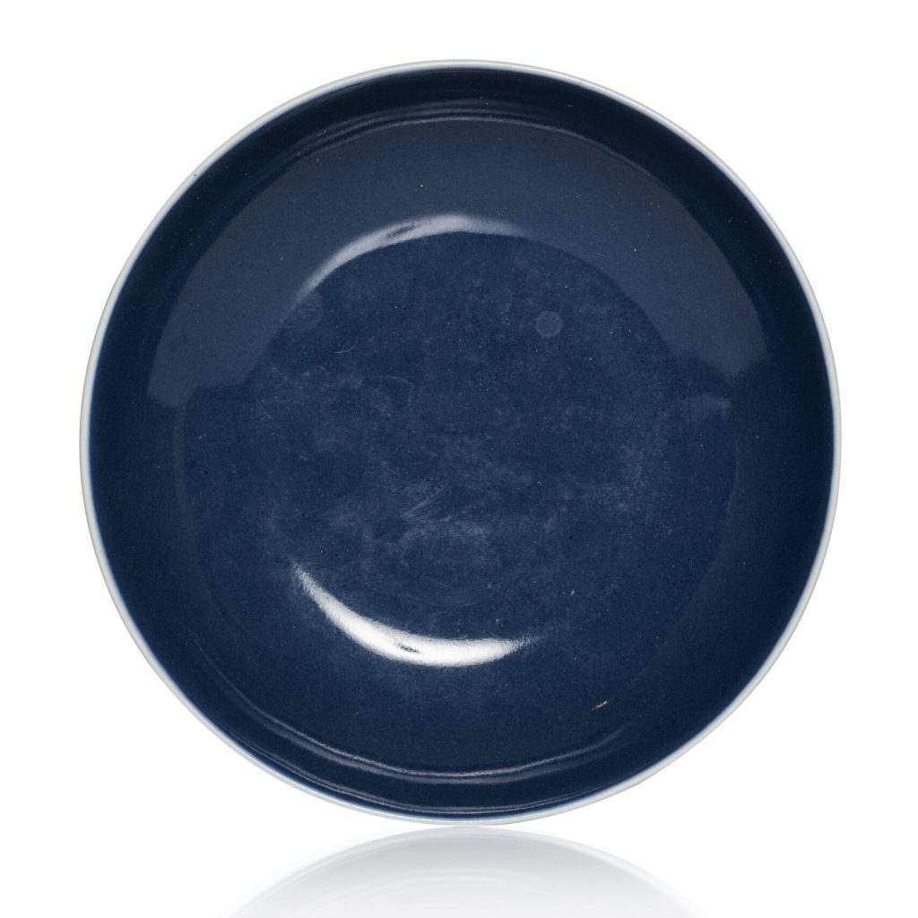 Estimation "Arts de Chine" cette Coupelle en porcelaine proposer a la vente par notre cabinet d'expertise et adjugé 6 000 €