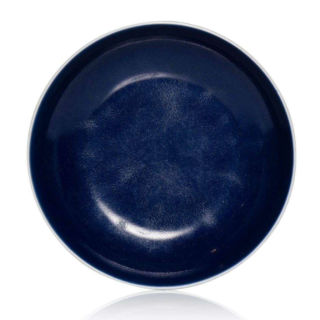 Estimation "Arts de Chine" cette Coupelle en porcelaine proposer a la vente par notre cabinet d'expertise et adjugé 15 000 €