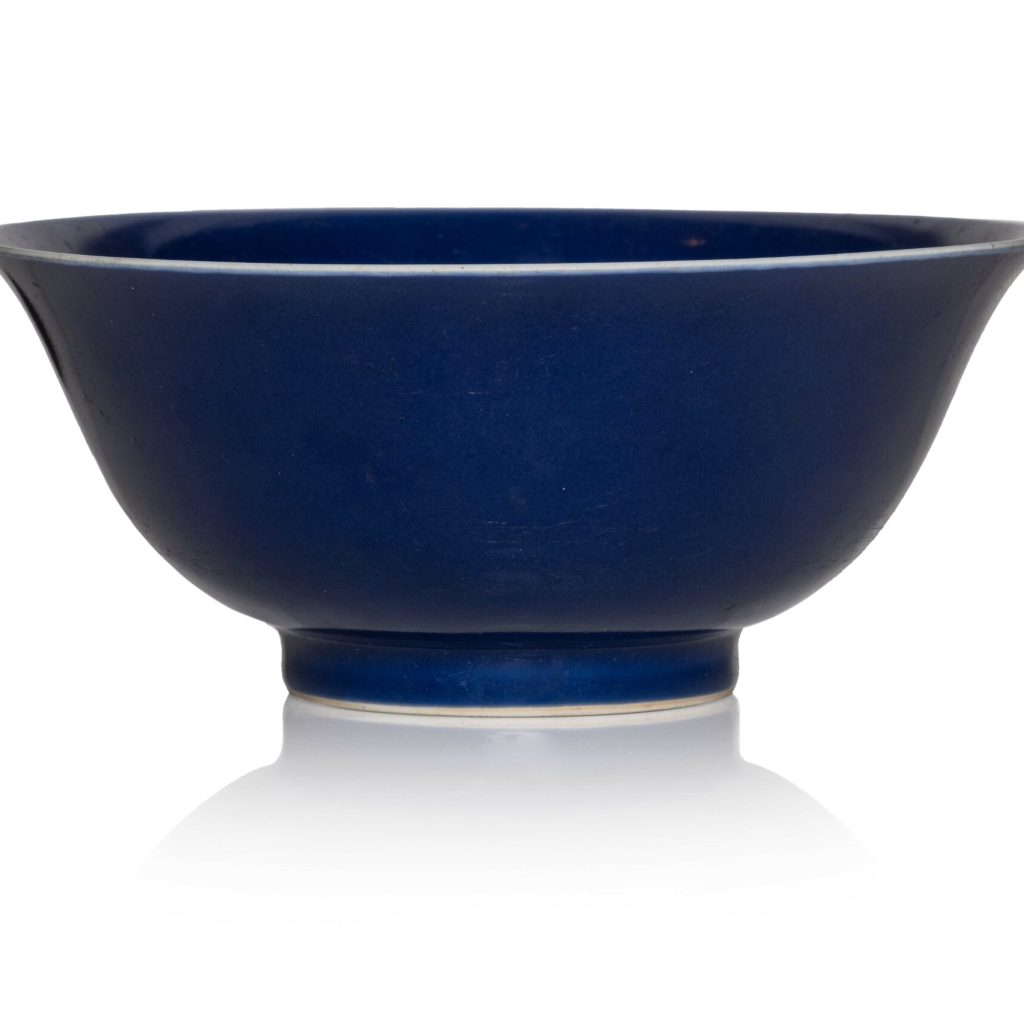 Estimation "Arts de Chine" cet Important, bol en porcelaine proposer a la vente par notre cabinet d'expertise et adjugé 8 000 €