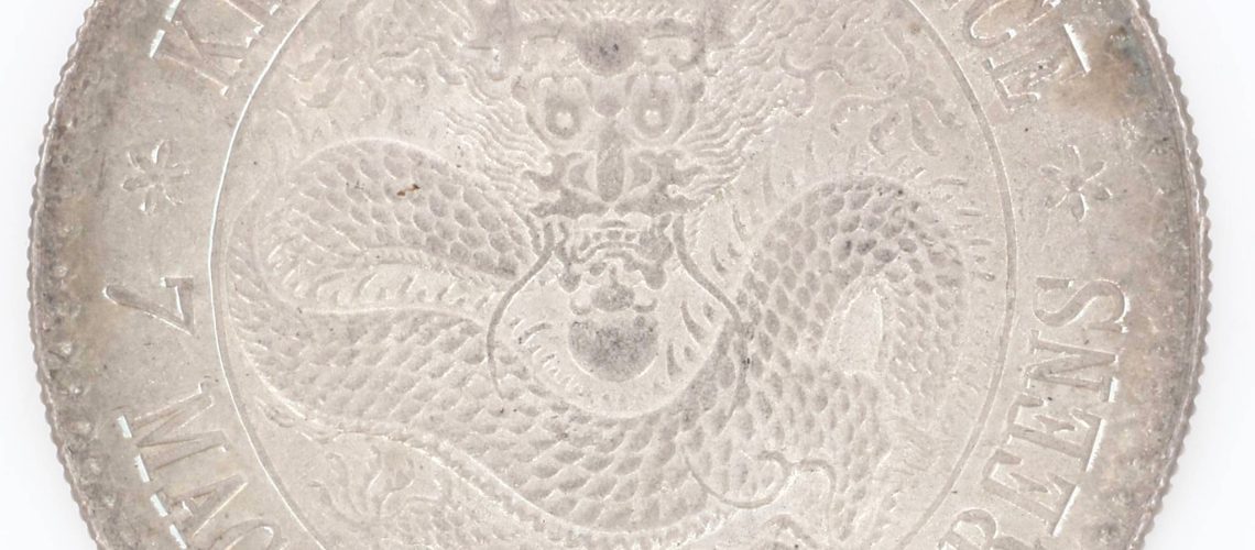 Face. Chine, collection Affra 2025, 1 Dollar 1897, A : Dragon, R : Inscription, adjugé 400 000 €
