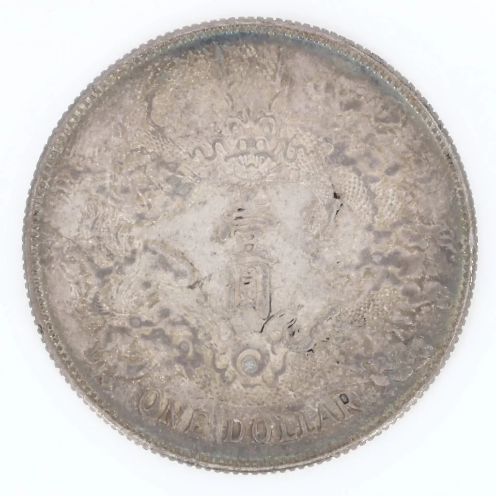 Face. Expertise et estimation, Chine, collection Affra 2025, 1 Dollar 1911 Tientsin